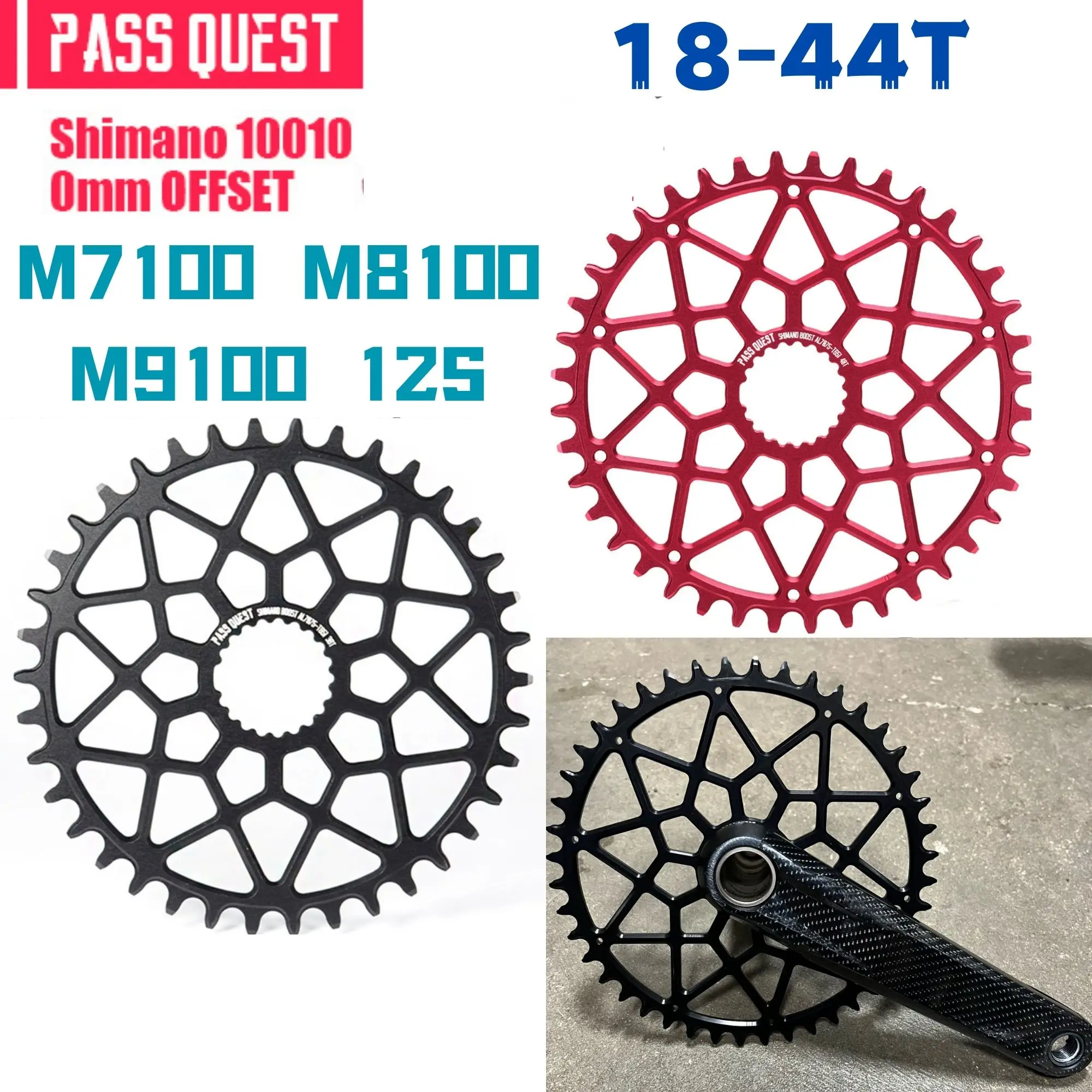 PASS QUEST MTB Mountain Bike Chainring 18-44T Narrow Wide Bicycle Chainwheel BOOST Crankset forDeore XT M7100 M8100 M9100 12S