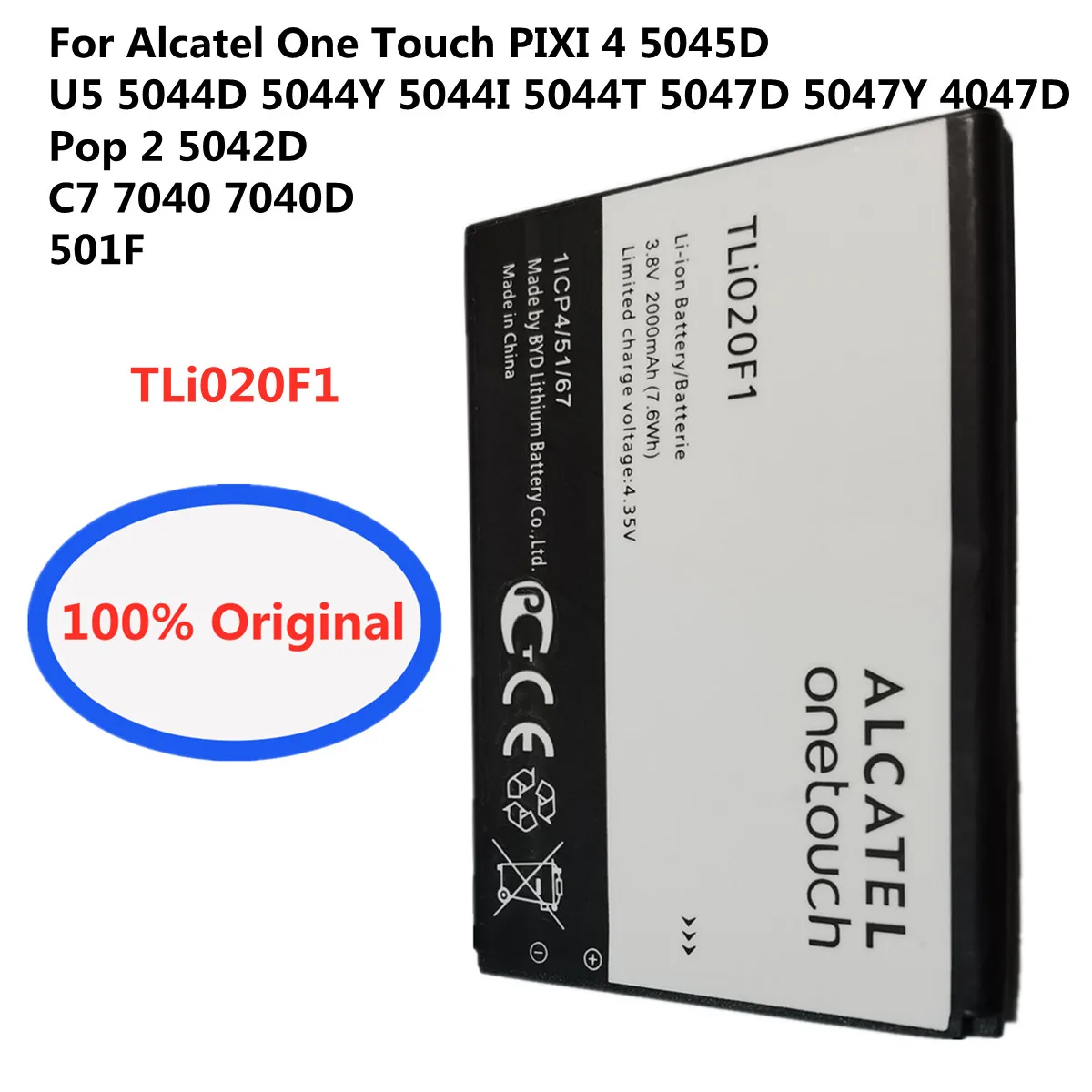 Аккумулятор TLI020F1 для телефона Alcatel One Touch PIXI 4 5045D U5 5044D / Y / I / T,5047D 5047Y 4047D Pop 2 5042D C7 7040 7040D 501F Аккумулятор TLI020F1 для телефона Alcatel One Touch PIXI 4 5045D U5 5044D / Y / I / T,5047D 5047Y 4047D Pop 2 5042D C7 7040 7040D 501F
