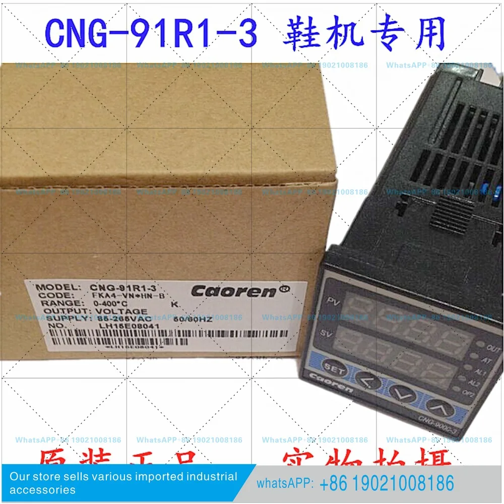 Фото Термостат Caoren Super CNG-9131-2/3 CNG-91R1-3 CNA/CNE/CND-9000 №4