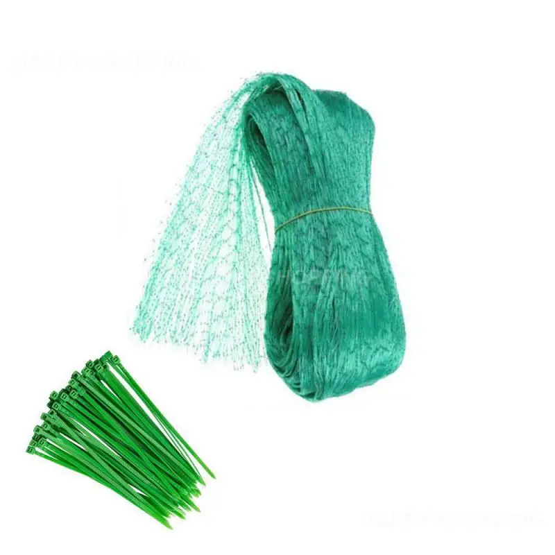 Garden Bird Netting Reusable Nylon Garden Net With Square Mesh Protect Plants And Fruit Trees WithCable Ties