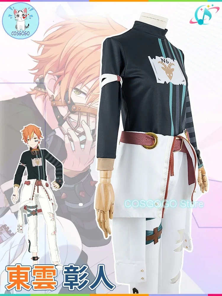 COSGOGO Game Project Sekai Shinonome Akito Косплей Костюм PJSK VBS Хэллоуин Akt Одежда Женщины Мужчины