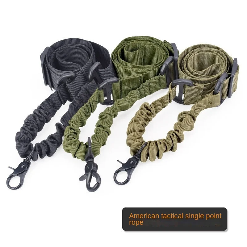 

Water pistol strap special forces single-point double-point CS straddle gun rope American multifunctional task lanyard