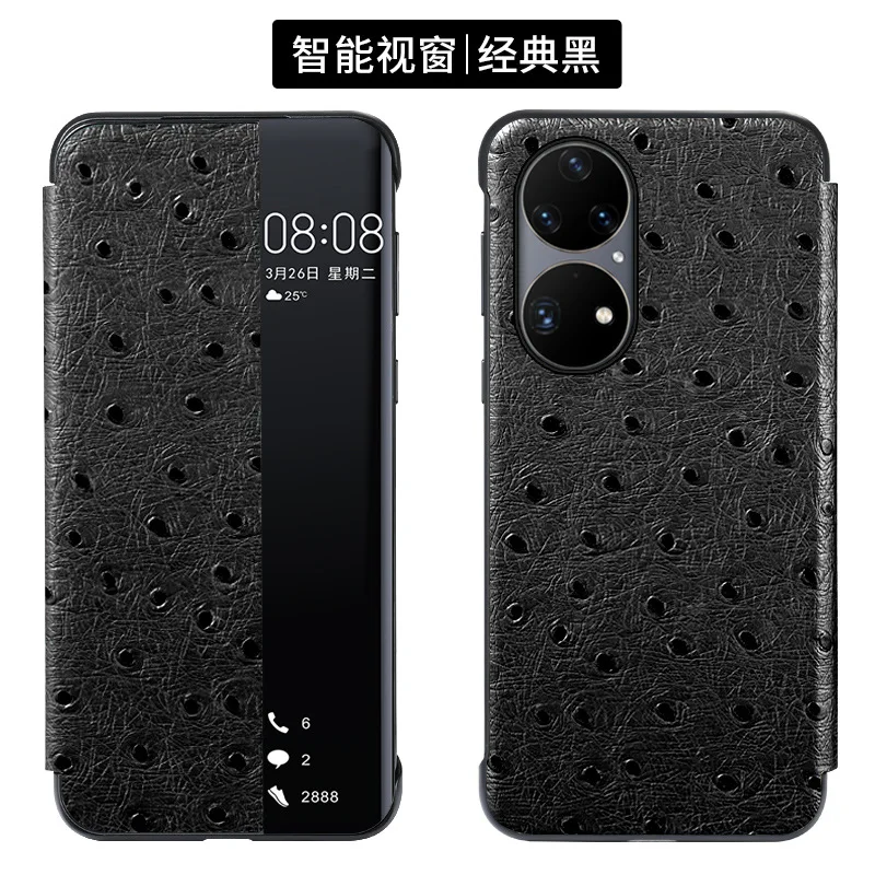 Hot Sales Luxury Ostrich Grain Cowhide Leather Cover For Huawei P50 Pro Real Genuine Cow Skin Intelligent Sleep Window Flip Case