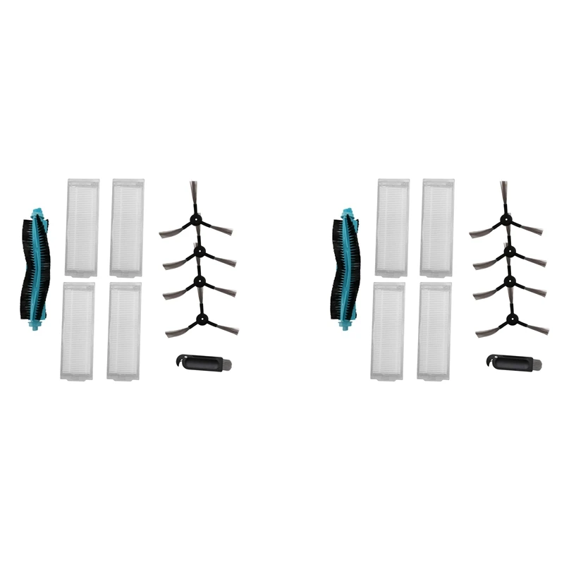 

Сменные тряпки для Viomi V2 Pro V3, 2 шт. в комплекте