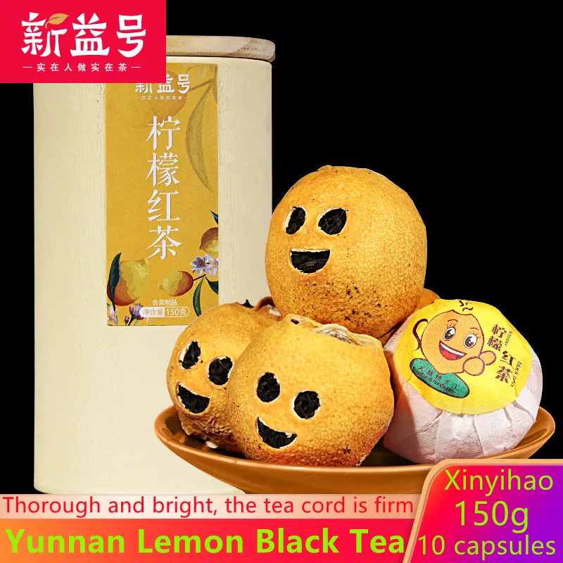

Китай Yunnan Dianhong лимонный черный Чай 150 г/банка из 10 капсул Dianhong черный Чай красота похудение зеленый здоровье потеря веса