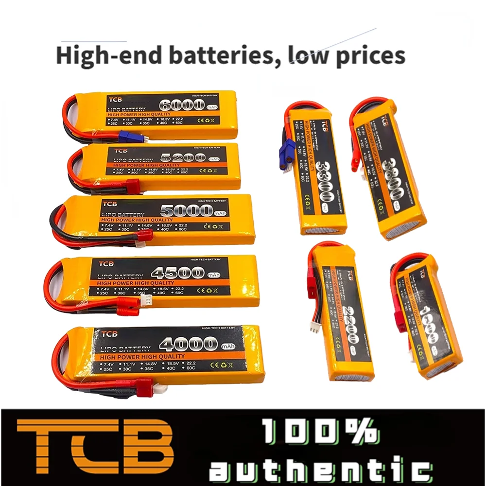 

7.4V 11.1V 14.8V 22.2V 1300 1500 1800 2200 3000 4200 5200 6000mAh 35C 60C XT60T PLUG RC Lipo Batteries