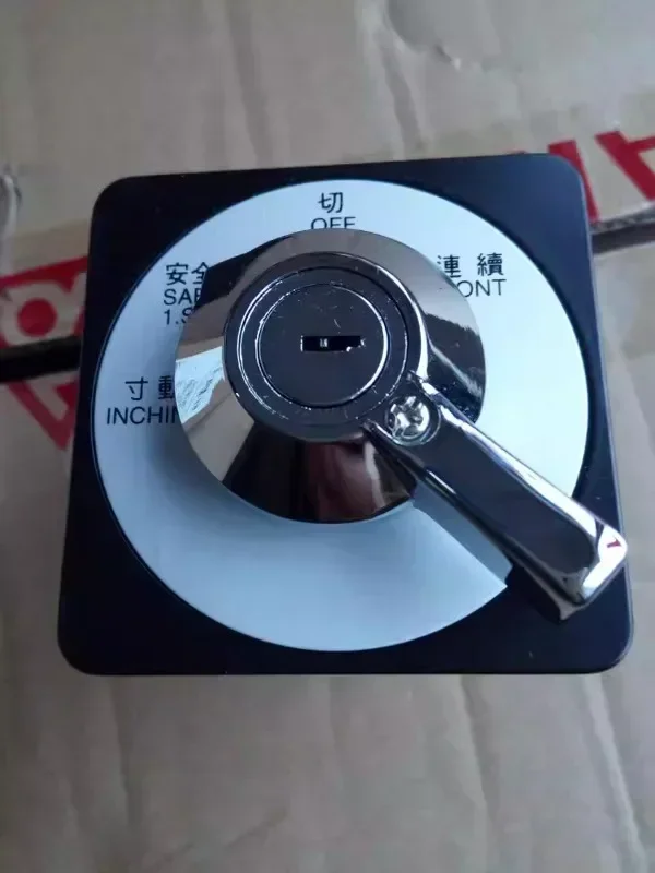 Кулачковый выключатель с ключом HY-MRK-SK-4202
