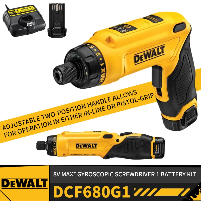 DEWALT DCF680G1 аккумуляторная электрическая отвертка Гироскопическая комплект с 1