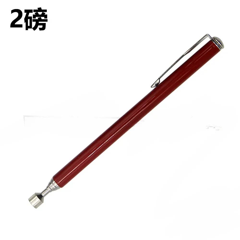 

Магнитный выдвижной пикап с присоской, портативный многофункциональный экстрактор, ручка с зажимом, инструменты для ремонта автомобиля