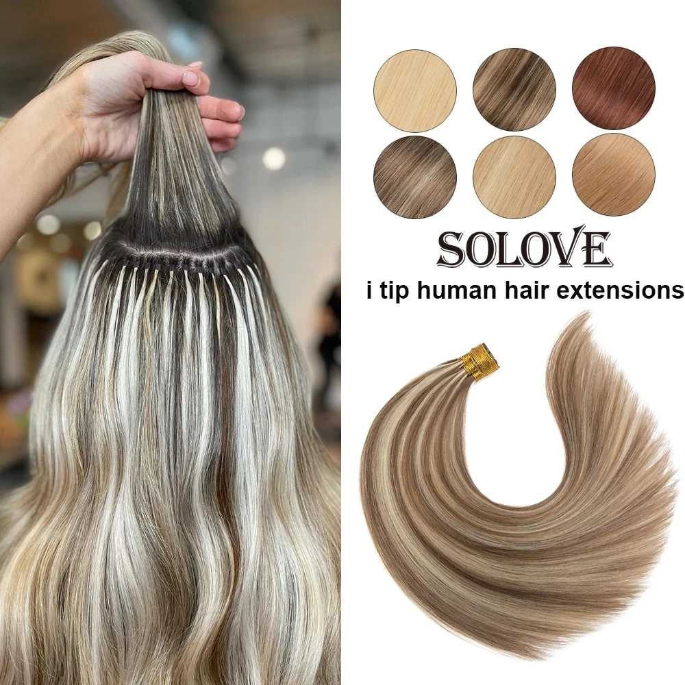 Straight Brazilian Remy I Tip Human Hair Extensions Pre Bonded Keratin Capsules Smoothing Fusion Human Hair  12-26inch 40/50g