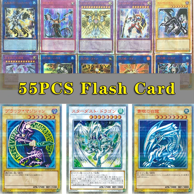 Новый Yu-Gi-Oh! Флэш-карта на 20-ю годовщину Египетский Бог голубые глаза белый дракон