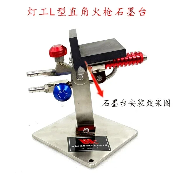 L-образный прямоугольный мушкетовый графитовый стол Lightman стеклянный горящий