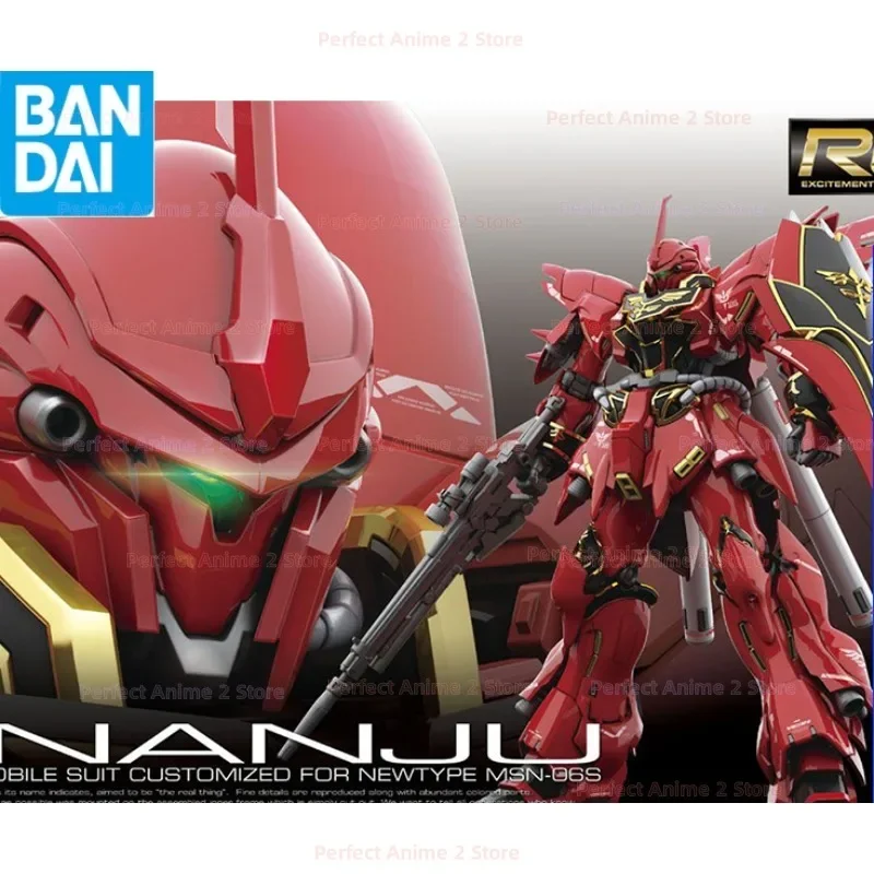 Bandai RG 22 1/144 MSN-06S Sinanju GD 100% оригинал в наличии