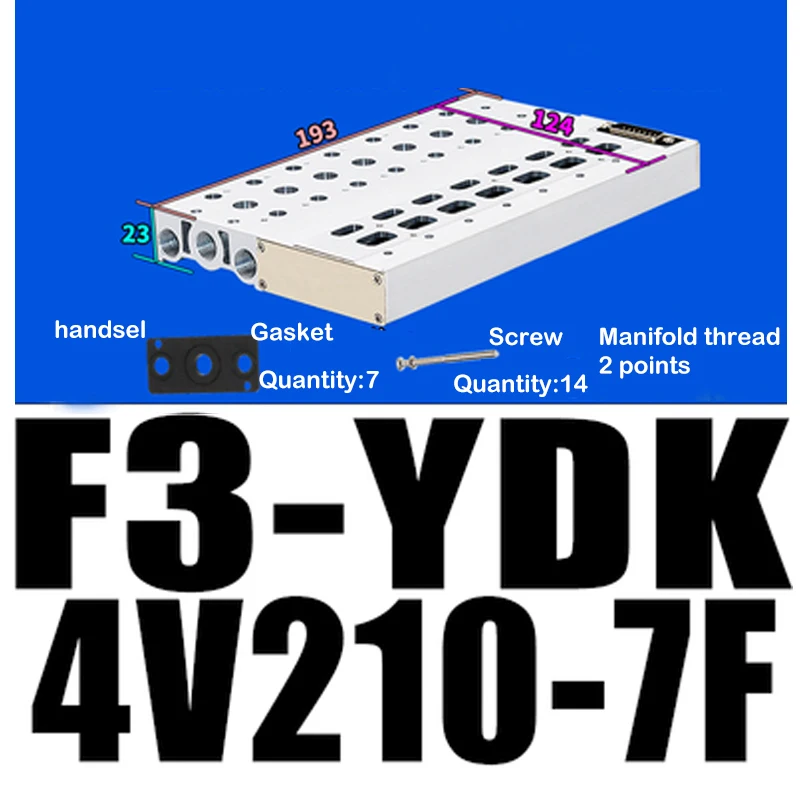 

Пневматический Соленоидный клапан, клапан для автобуса, нижняя пластина клапана 4V210-08, интегрированный базовый коллекторный клапан, 200 м, шина 24 В