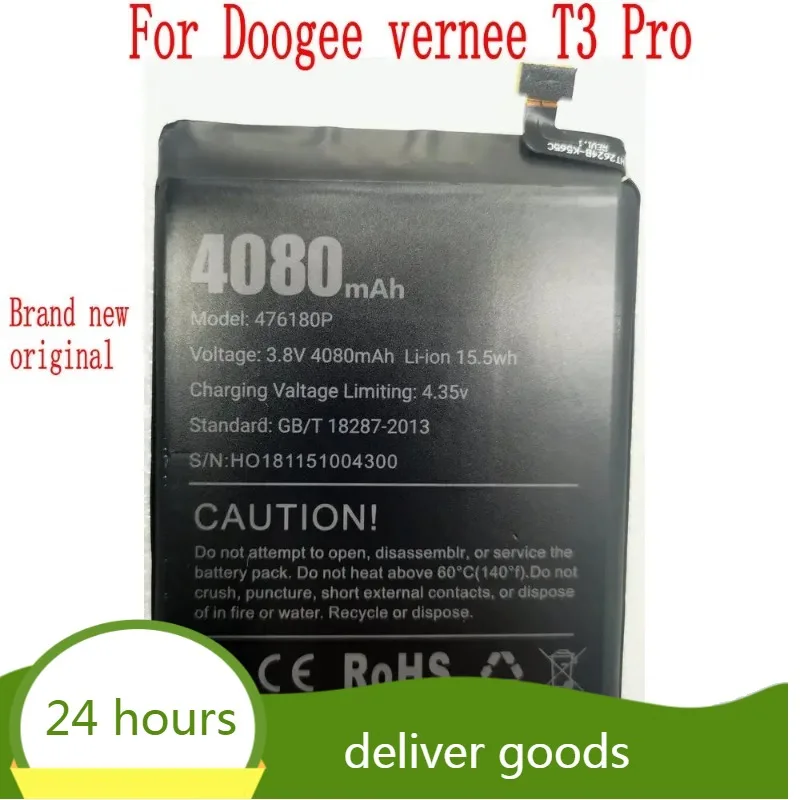 3 8 В Совершенно новый 4080 мАч 476180 P аккумулятор для мобильного телефона Doogee Vernee T3 Pro