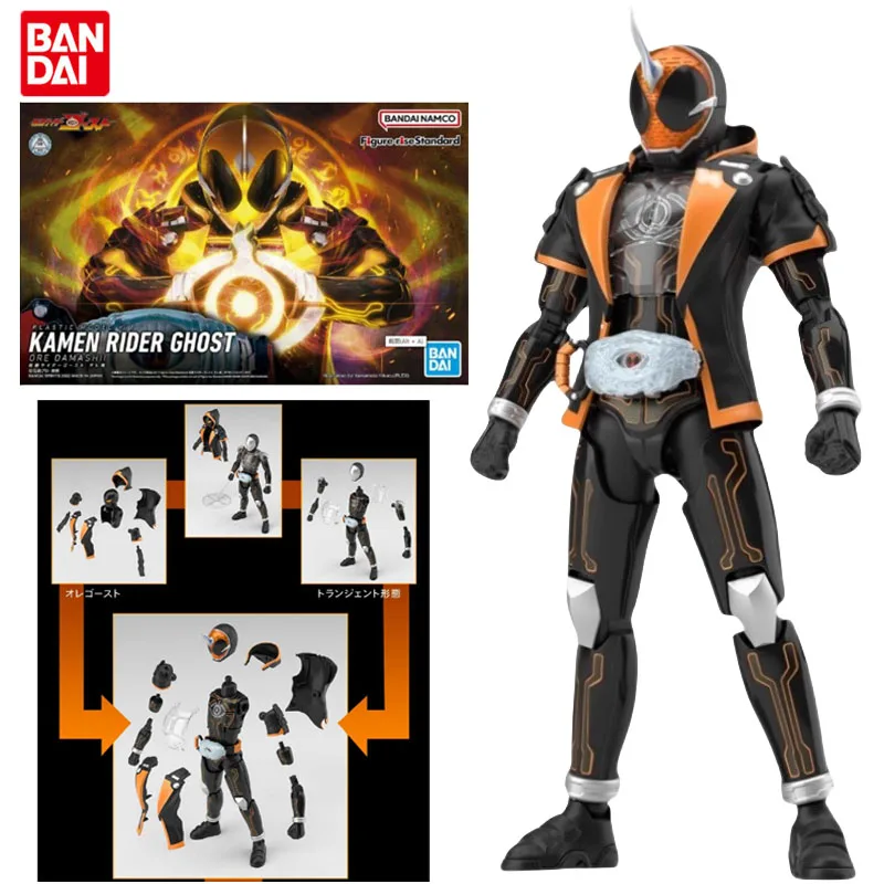 

Bandai Genuine Masked Rider Anime Figure FRS Kamen Rider Ghost Action Figure Toys for Boys Girls Kids Gift Collectible Model