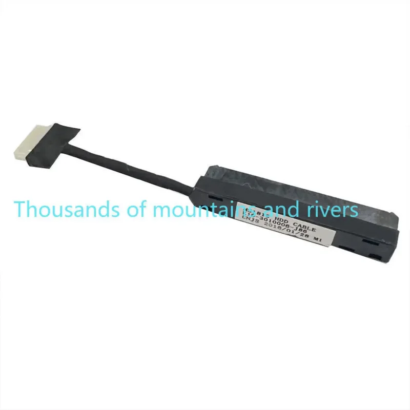 Кабель жесткого диска для MSI GT80 2QC/GT80 2QD/GT80 2QE MS-1812 K1D- 3010006 -J86 специальный FTUS