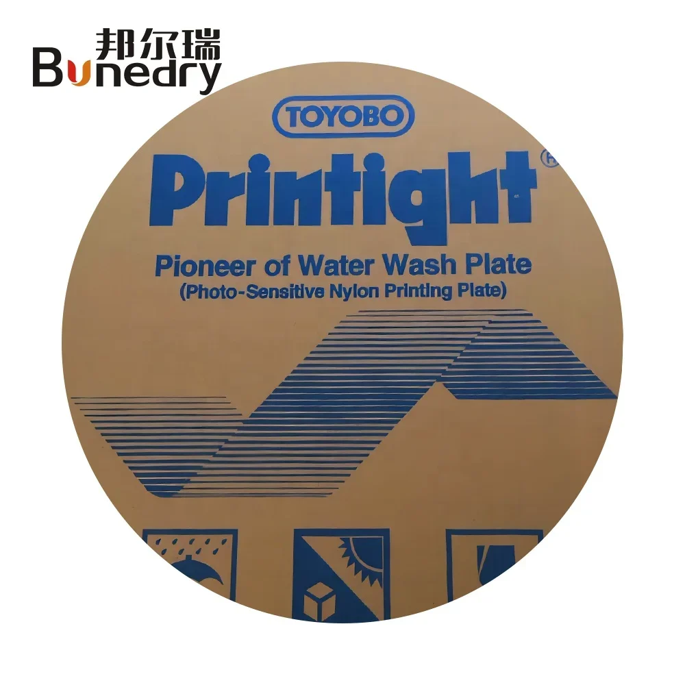 KF95GC Printight гибкая пластина A3 420*297 мм Фотополимерная Пластина для водяной стирки