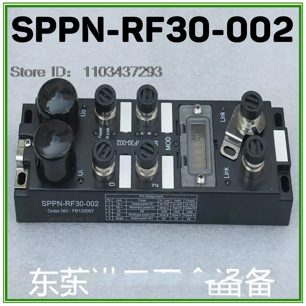 Для ELCO Module SPPN-RF30-002