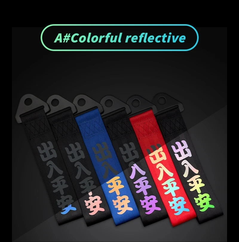 

Towing Strap Colorful Reflective Chinese Slogan JDM Car Tow Straps Belt For Universal Cars High-Strength Auto Trailer Ropes 2023