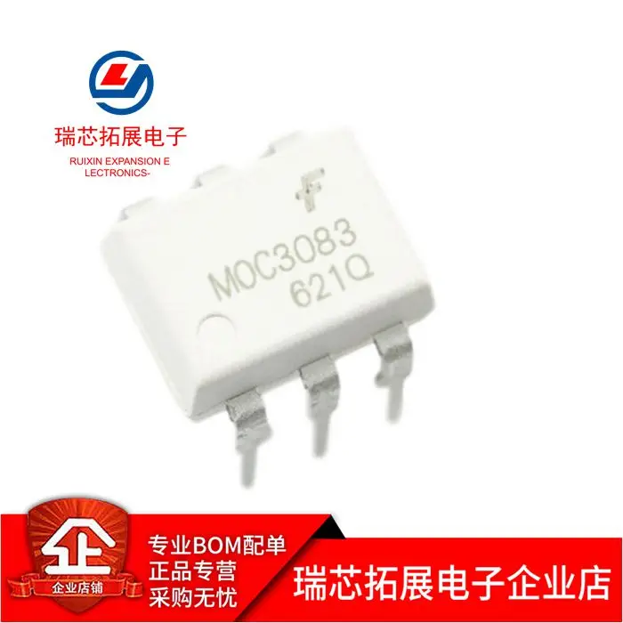 

30pcs original new MOC3083M DIP-6 high-speed output silicon controlled output optocoupler