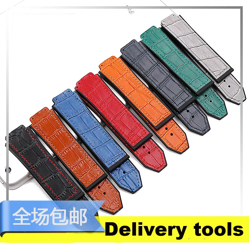 

Crocodile leather strap men's suitable for Heng Bao Yubo big bang classic fusion rubber strap women's watch chain 25-19mm