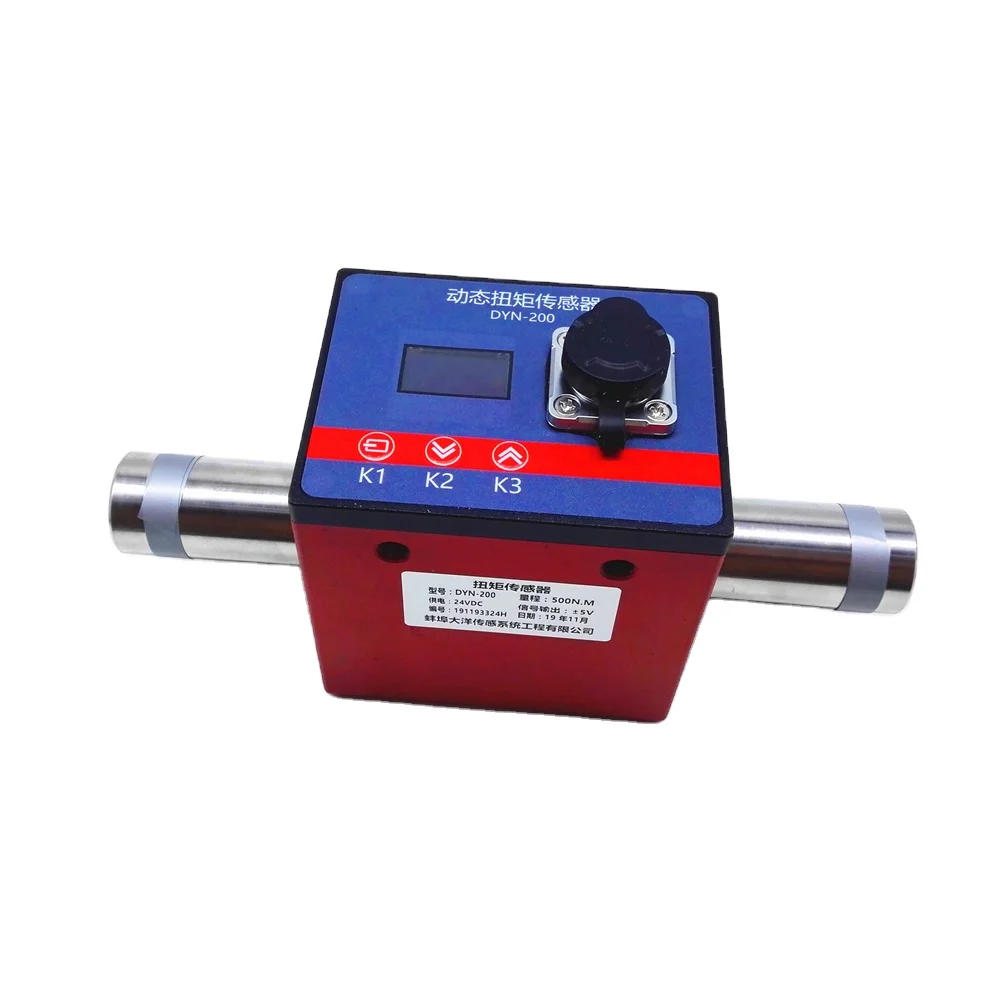 

DYN-200 Precision Brushless Dynamic Torque Sensor 5N.M