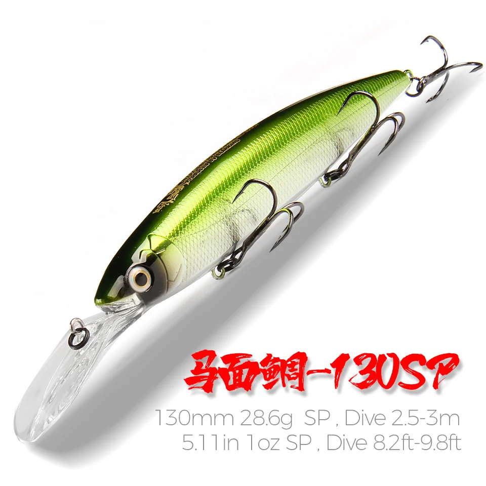 

13 см 28 г плавающий воблер, приманка для рыбной ловли, 24 цвета, блесна, жесткая приманка, качественная профессиональная приманка для глубины 1,6-м, искусственная приманка для рыбной ловли