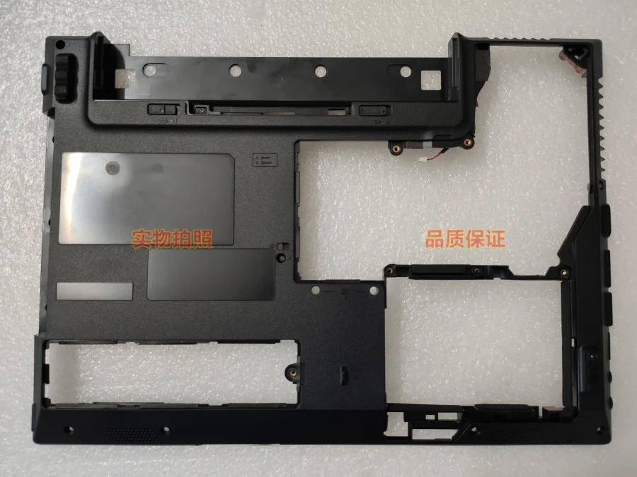 

For Notebook computer E40 bottom shell D lower cover bottom cover shell 36ll5balv10
