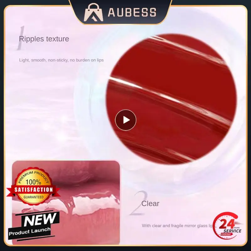 

Lip Gloss 25g Moisturizing Whitening Lip Gloss Shui Guang Show White Glass Lip Gloss Make Up Lipstick Mirror Lip Gloss
