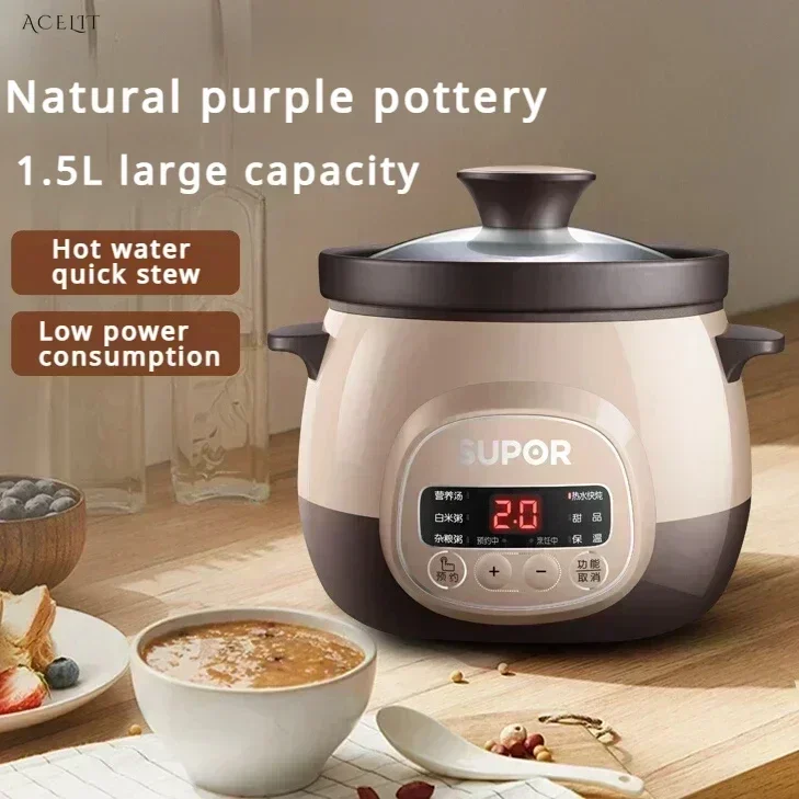 Бытовая автоматическая керамическая электрическая кастрюля для тушения/супа.