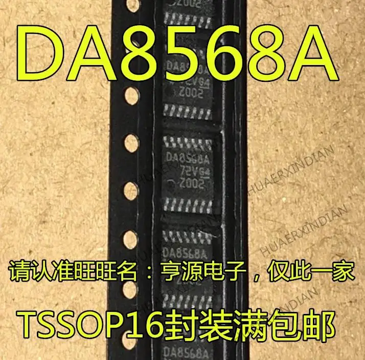 

10PCS New Original DAC8568IAPWR DA8568A DAC8568ICPWR DA8568C TSSOP16 IC