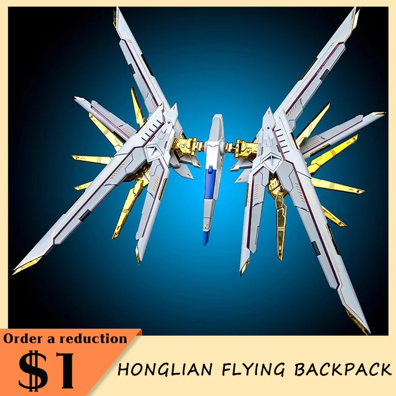 Фото В наличии Honglian Gongfang Flying Backpack, модели фигурок Mg Strike Freedom, аксессуар в сборе, модель Gk, кукла, коллекционная игрушка в подарок №1