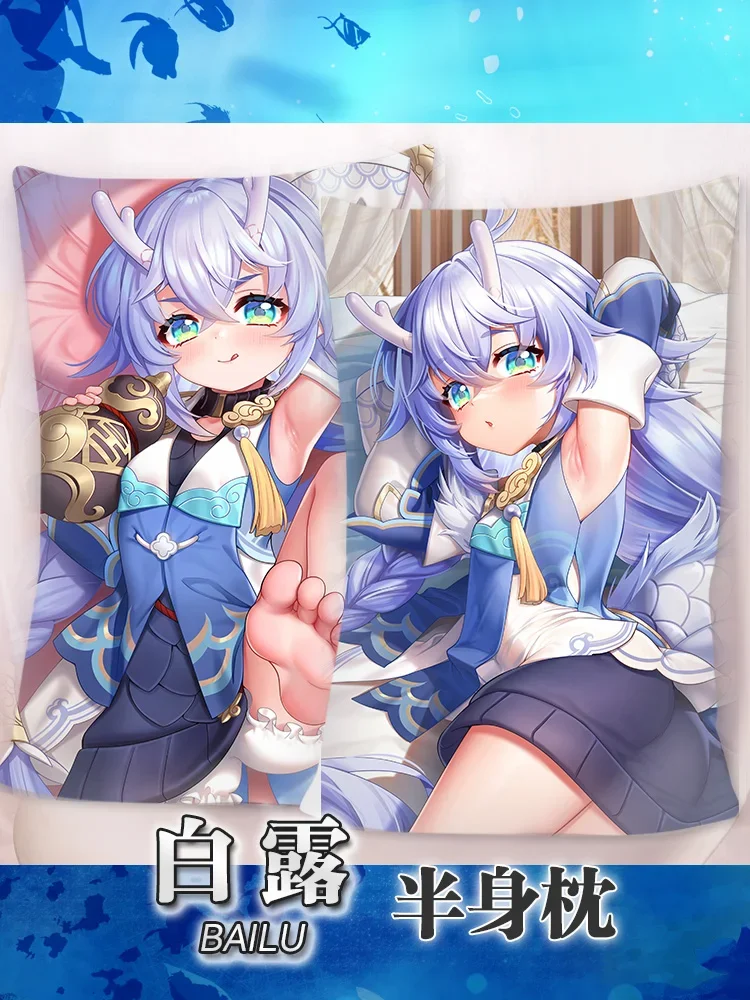Bailu Dakimakura Honkai Star Rail Game обнимающая наволочка для всего тела отаку подушки домашнее