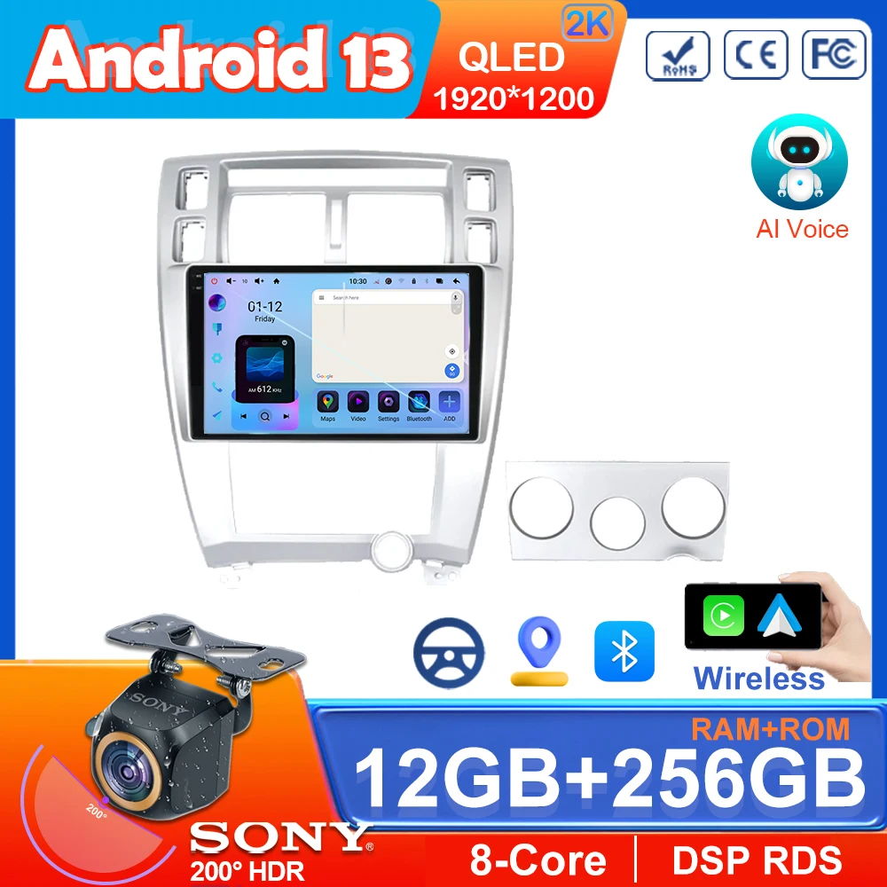 Для Hyundai Tucson 2004-2009 Автомобильный Android Dvd Авто Радио Стерео головное устройство