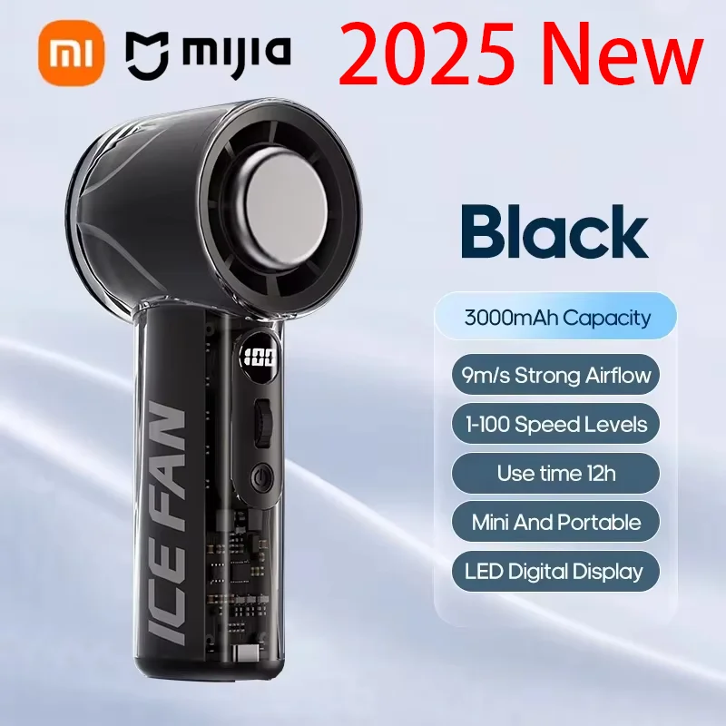 

MIJIA Портативный охладитель 100 скоростей