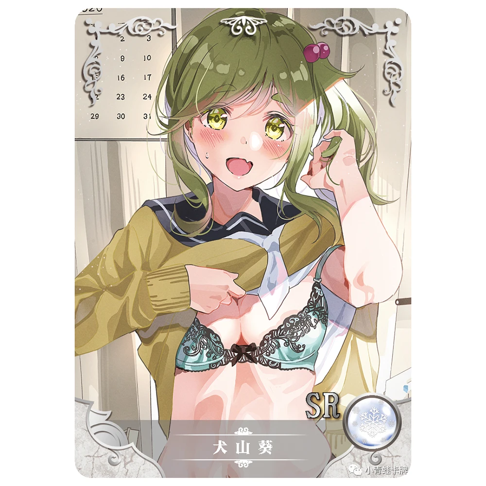 Aoi Inuyama Hentai