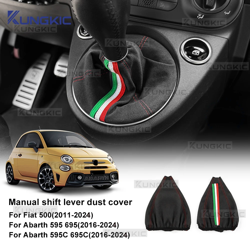 Фото Для Abarth 595 695 2016-2024, Fiat 500 2011-2024: замшевый чехол на ручку переключения передач (МКПП) №2