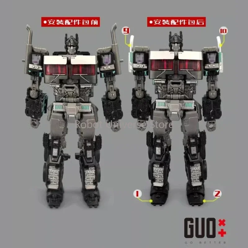 Комплект аксессуаров Обновление трансформации для киносерии SS-EX Dark OP Optimus Prime