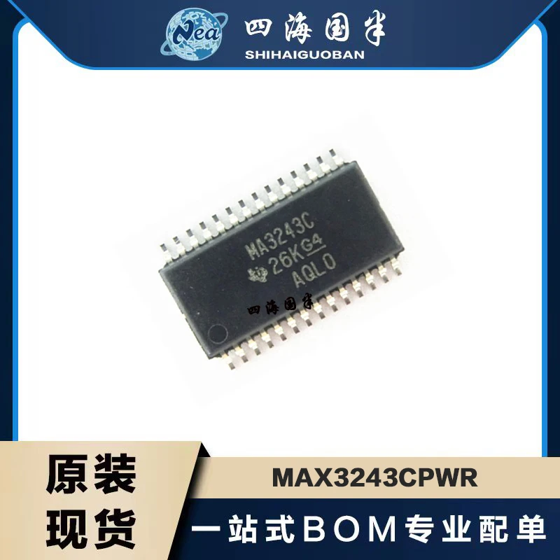 5PCS MAX690AESA+T  MAX690ACSA+T  MAX690AMJA Microprocessor Supervisory Circuit SOP8 CDIP