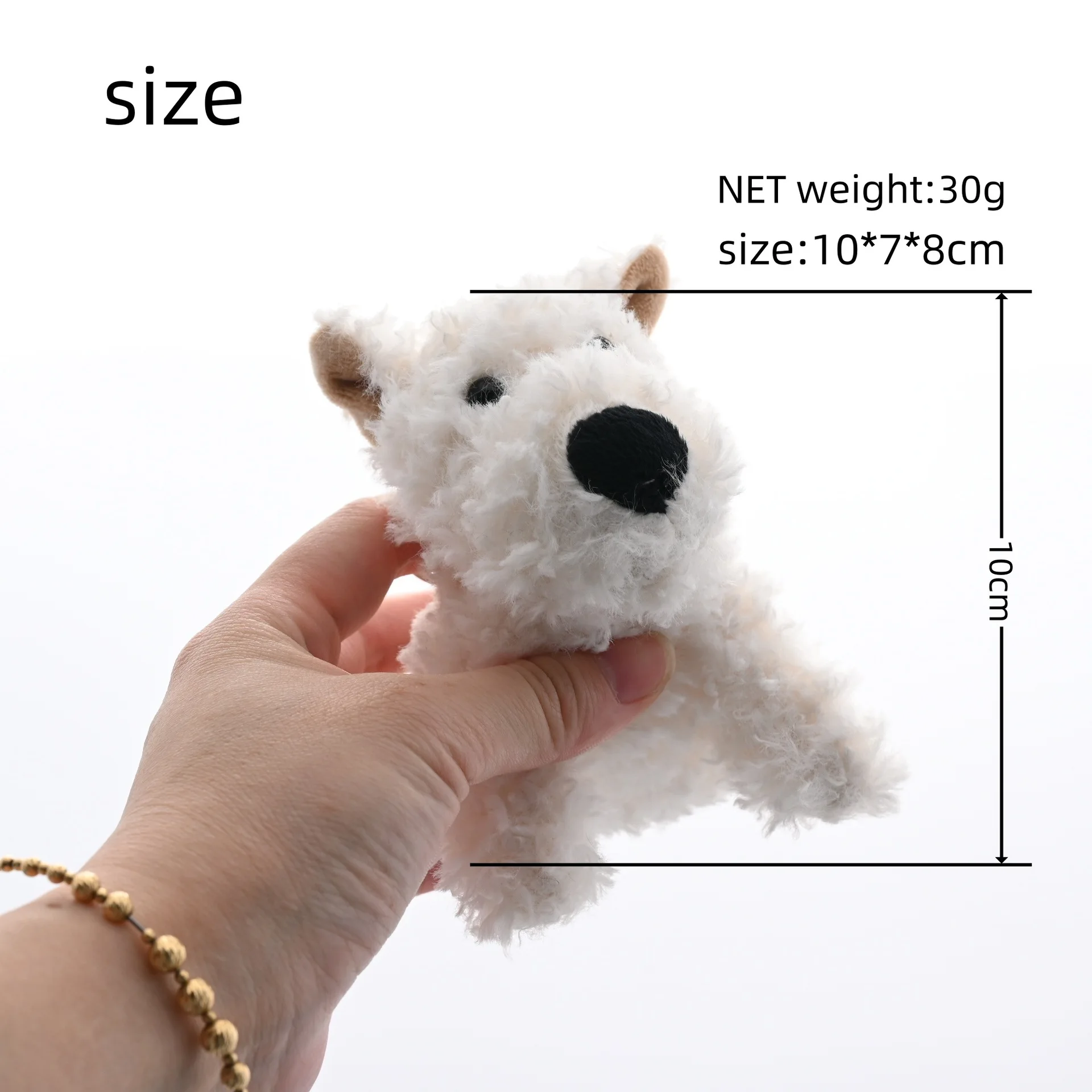 Новинка брелок для ключей West Highland с маленькой собакой белая собака мягкая