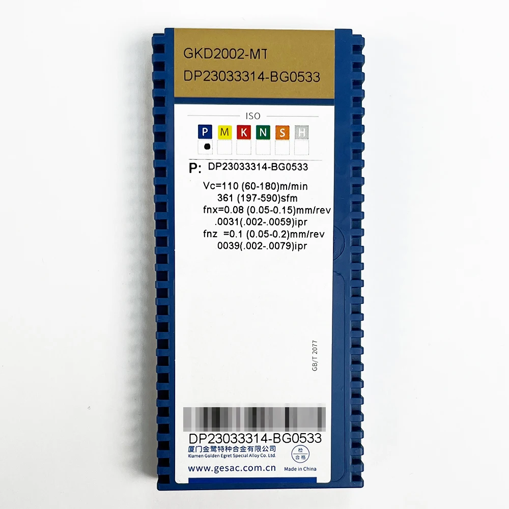 HUAZHICHUN GKD2002-MT GP1225 Токарный станок с ЧПУ канавочное лезвие