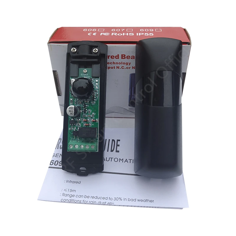 

Автоматический инфракрасный фотоэлемент для ворот