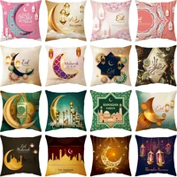 3pcsset ramadan cushion cover 4545 plush moon starlight print pillow case home eid ramadan decoration pillow cover pink purple