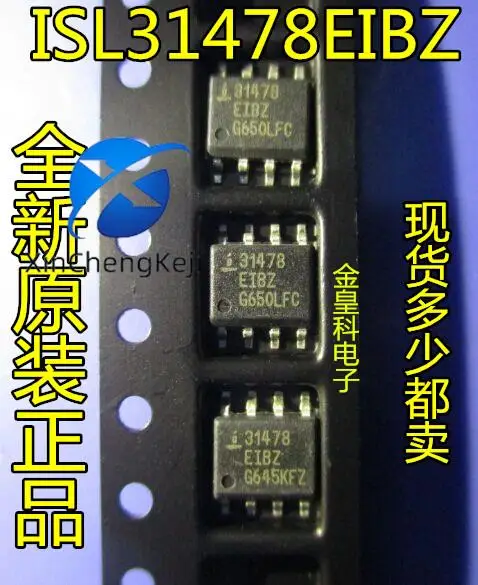 

Оригинальный Новый ISL31478EIBZ 31478EIBZ 31478 SOP8 Shenzhen, 20 шт.