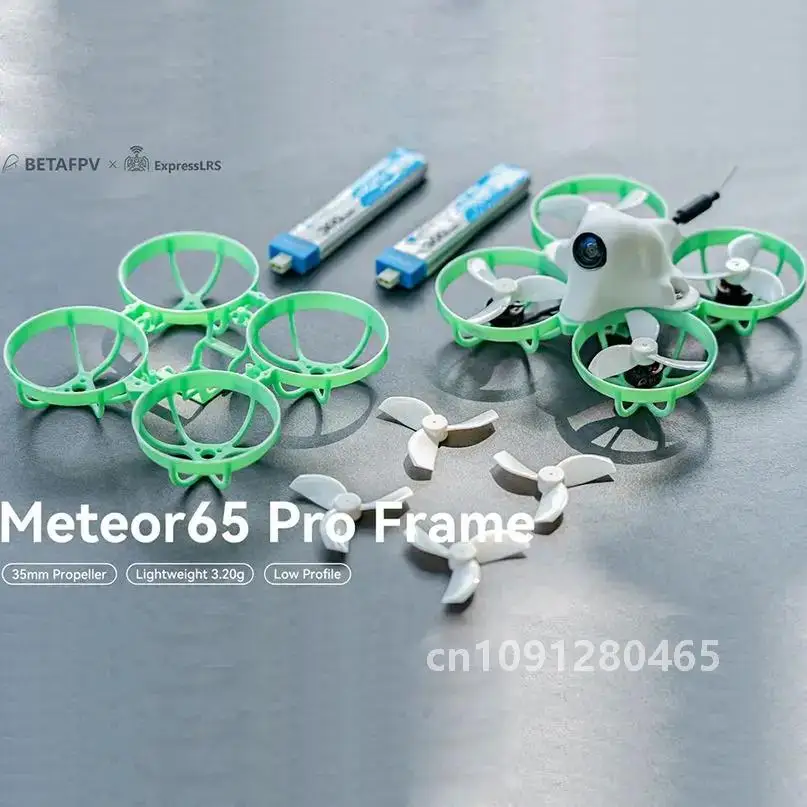 BETAFPV Meteor65 Meteor 65 Pro Бесщеточная рама BWhoop KIT Пластиковая 3 2 г мм / Meteor75 Микрорамка FPV