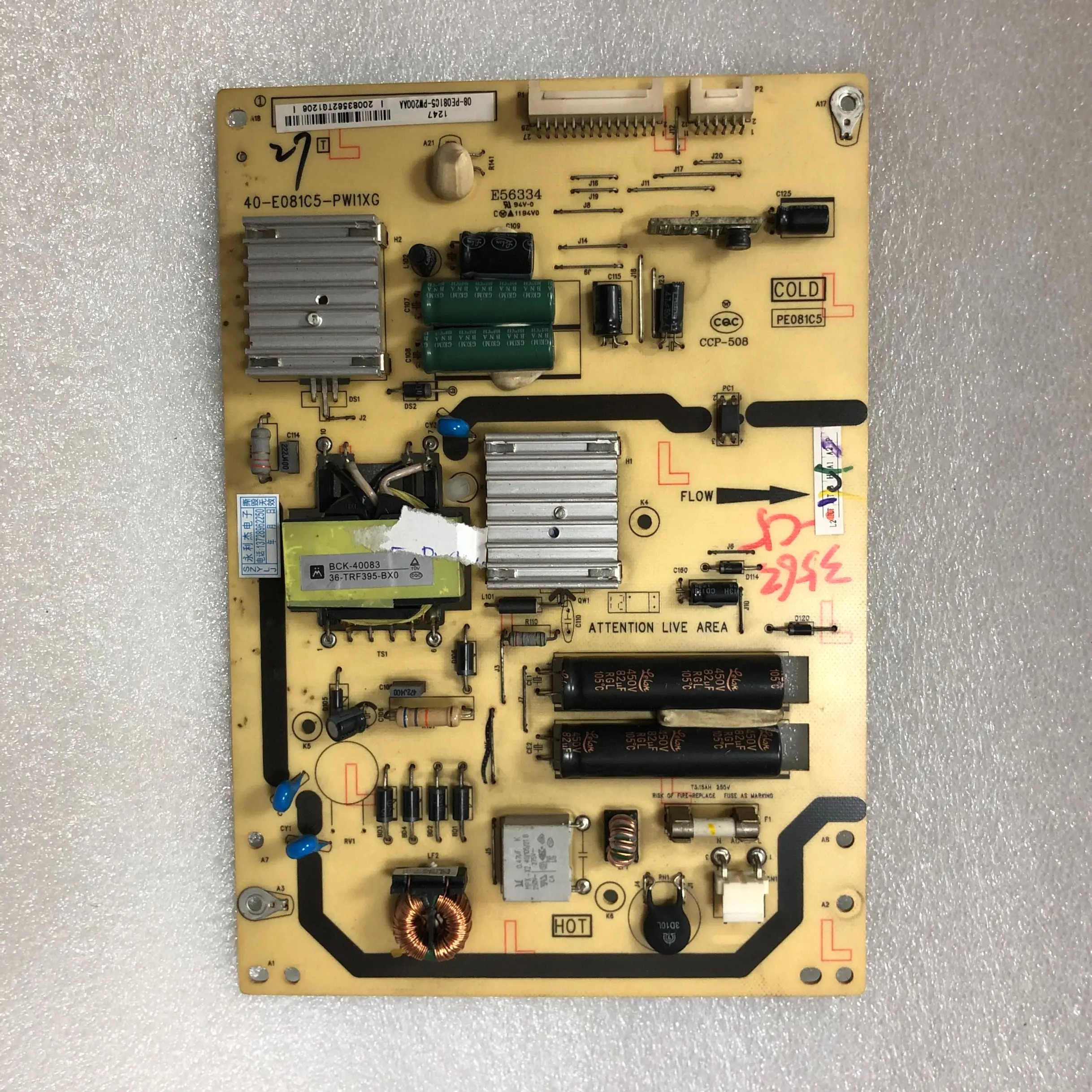 

L32E5020E 40-E081C5-PWI1XG PWJ1XG PWD1XG SPOT