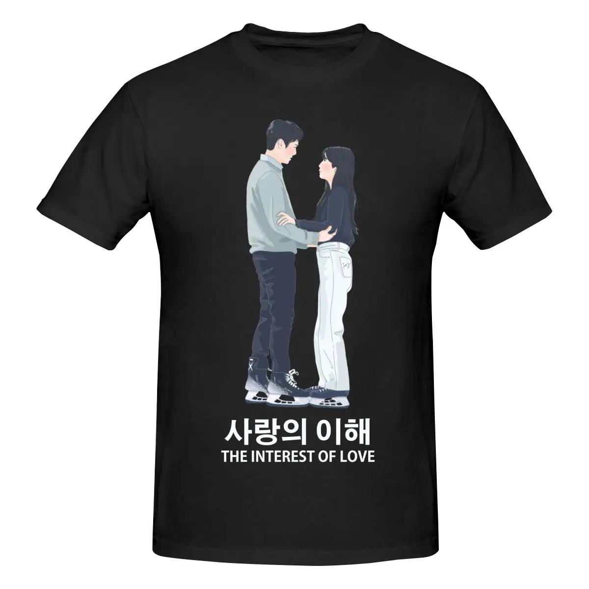 

The Interest Of Love Kdrama T Shirt O-neck Cotton Custom Short Sleeve Men T Shirt