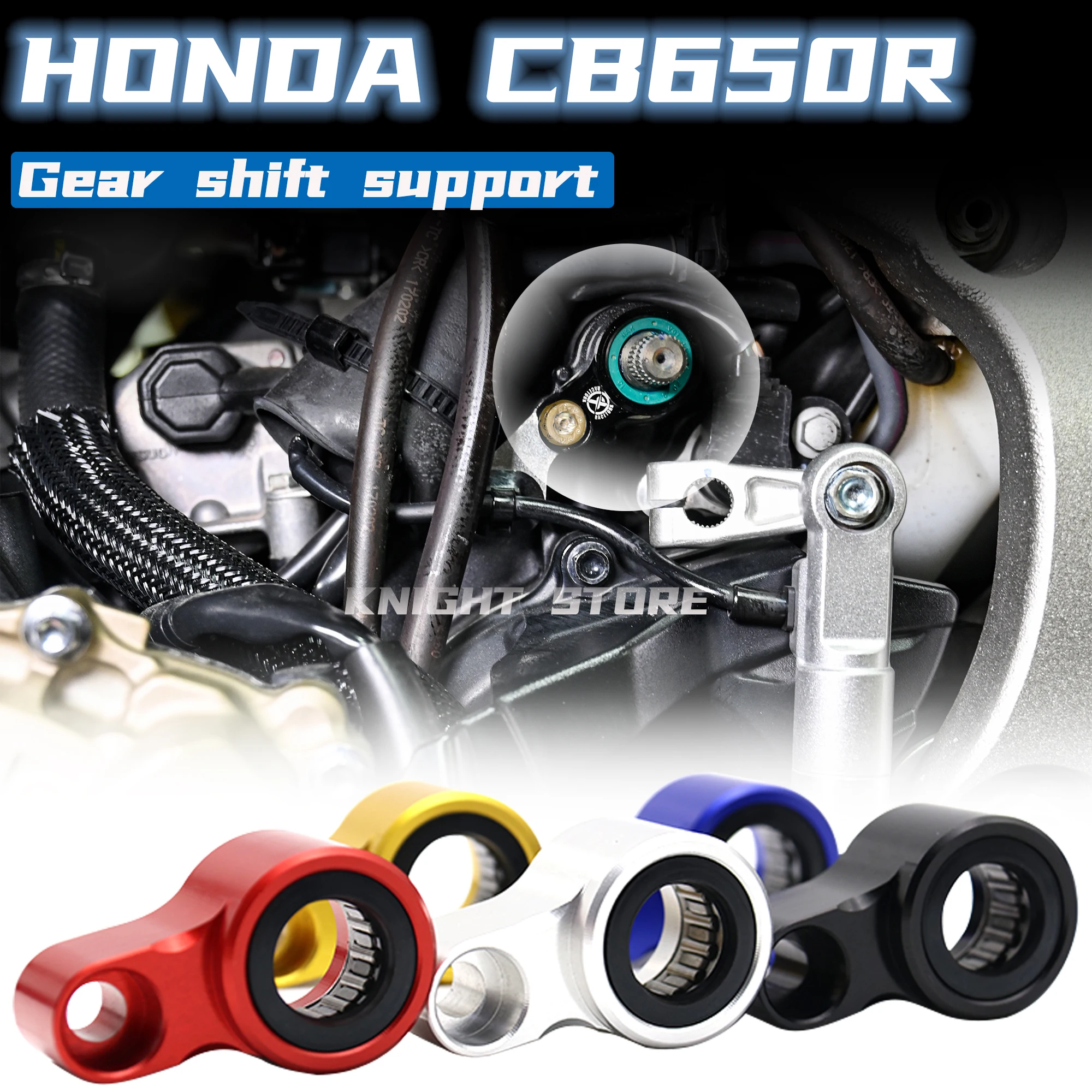 Для HONDA CB600F CBR600 F3 F4 CBF600 SPORT CB650FA CB650F CBR650RR 2003 2008 2011 2018 аксессуары для мотоциклов кронштейн переключения