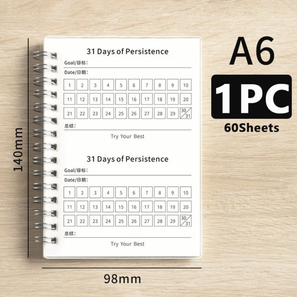 

Планировщик 31-days Planner
